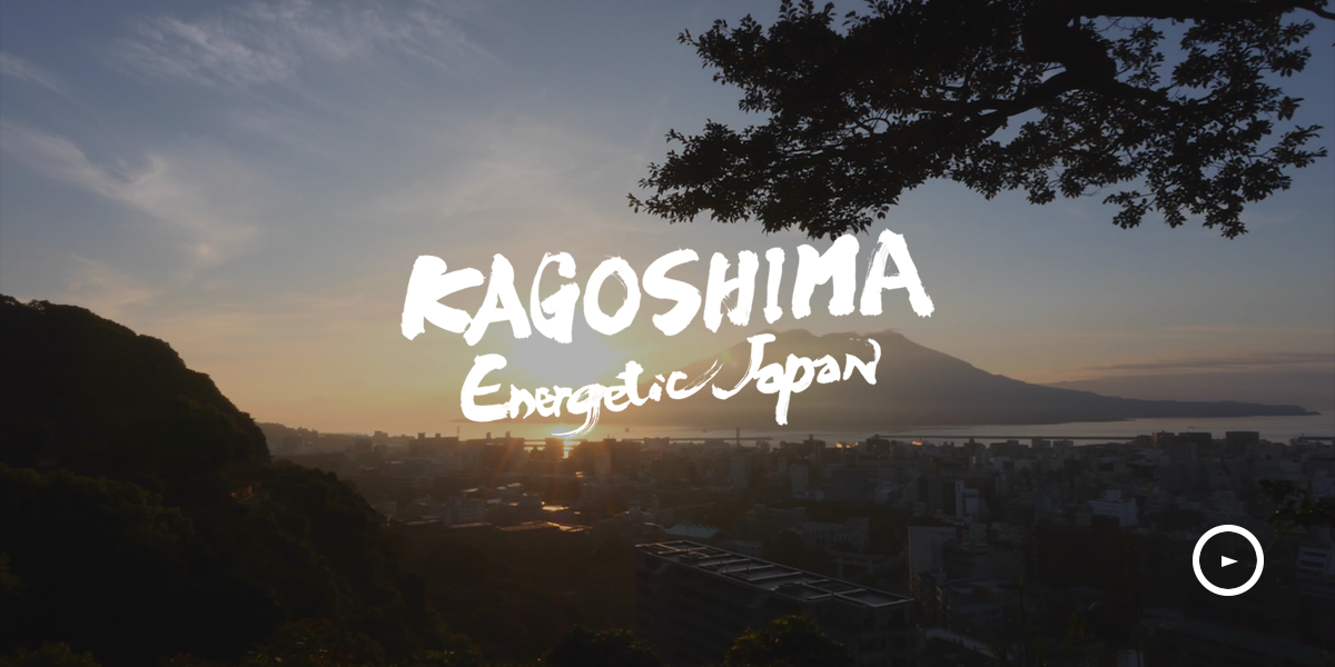 KAGOSHIMA ENERGETIC JAPAN